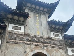 -采石矶景区