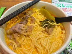 -和府捞面(东直门银座店)