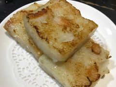 萝卜糕-糖朝(尖沙咀店)