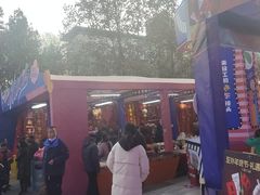 -西北轻工批发市场