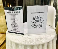 -百丽雅QueenSpa双美中心