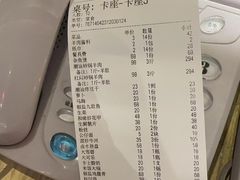 -老东风菜馆·潮汕大排档