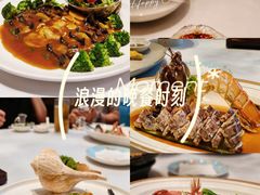 -珍记海鲜酒家(嵩山路店)