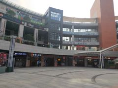 -浦江城市生活广场(江月路店)