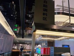 -捞王锅物料理(上海世茂广场店)