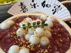-古市香跷脚牛肉·非遗传承单位