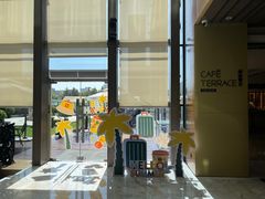 -西安高新希尔顿酒店·咖啡露台西餐厅