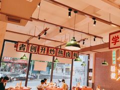 -龙师傅卤炒(天马店)