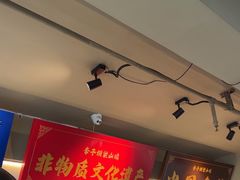 -李子坝梁山鸡(李子坝大鸡哥店)