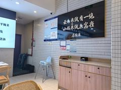-叁窝雀·云南小锅米线(万象汇店)