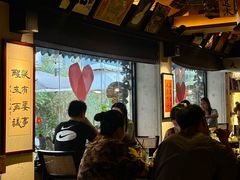 -贰醒·私房小院烧烤 (太古里店)