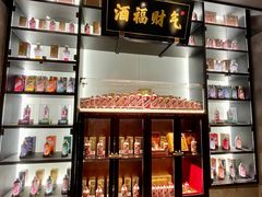 -墨泉峰味(润和国际广场店)