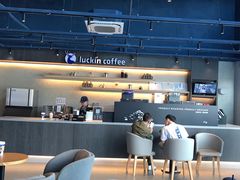 大堂-瑞幸咖啡(勤诚达大厦店)