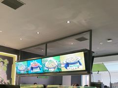 -淘蛙(广州星寰国际商业中心店)