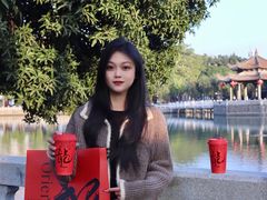 -莓超疯(百源店)