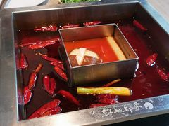 -锦城印象火锅(天府三街店)