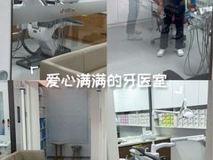 -优诺口腔(华东总院)