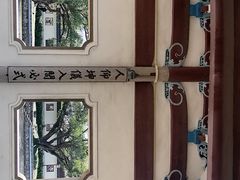 -江心屿景区