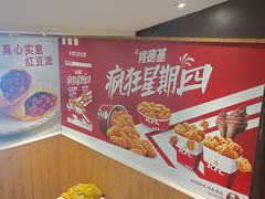 -肯德基(布吉老街店)