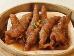 -又一间茶点轩(宝业路店)