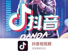 -DQ·蛋糕·冰淇淋(五角场万达店)