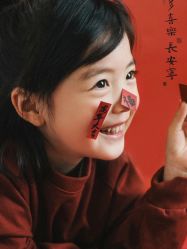 -儿时蒙太奇摄影(亦庄店)