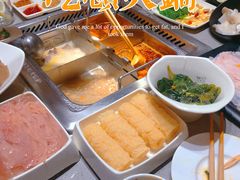 -海底捞火锅(金融街万达店)