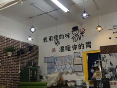 -油城印象(宾南路店)