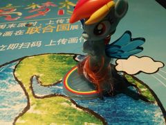 -麦当劳(怀集店)