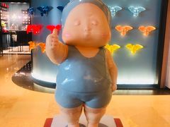 -哈根达斯(陆家浜路店)