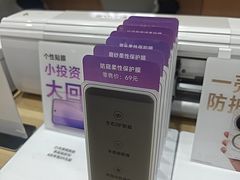 -vivo官方授权体验店(朝阳合生汇店)