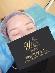 -Yue Show馨选·半永久纹眉纹眼线
