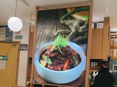 -谷田稻香·砂锅菜(汇暻广场店)