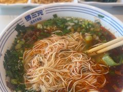 -马三元老汤牛肉面(小西门店)