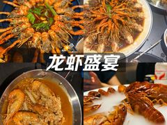 -红盔甲·小龙虾(人民广场店)