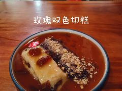 -十梨香