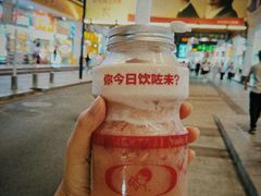 -喜茶(深圳东门1234店)