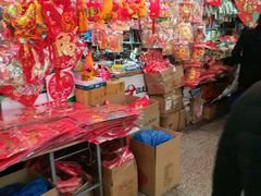 -大连糖酒批发交易市场