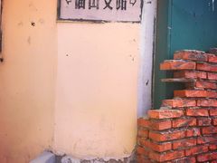 -春风十里咖啡馆