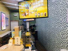 -快乐柠檬happylemon(丰台万达广场店)