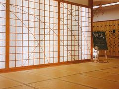 -汤泉良子(金源店)