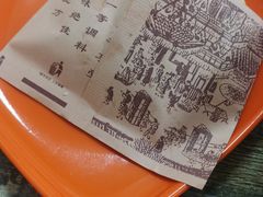 -火辣辣麻辣粉(桃园二巷店)