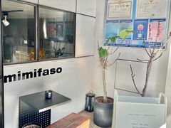 -MIMI FASO(古仓店)