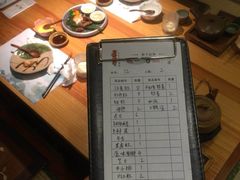 -花潮料理艺食馆(世欧广场店)