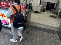 -杨天玉腊牛羊肉