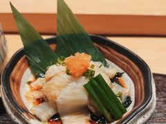 -鮨·玄海