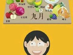 -潘老板炸鸡(河西万达店)