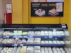 -沃尔玛(星湖商业城店)