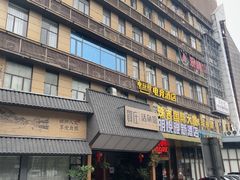 -贺庄·活鱼馆(珠吉路店)