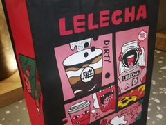-LELECHA乐乐茶(上海五角场万达广场店)